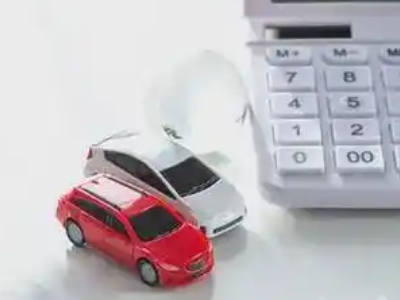 武平汽车抵押贷款应该考虑的因素有哪些?